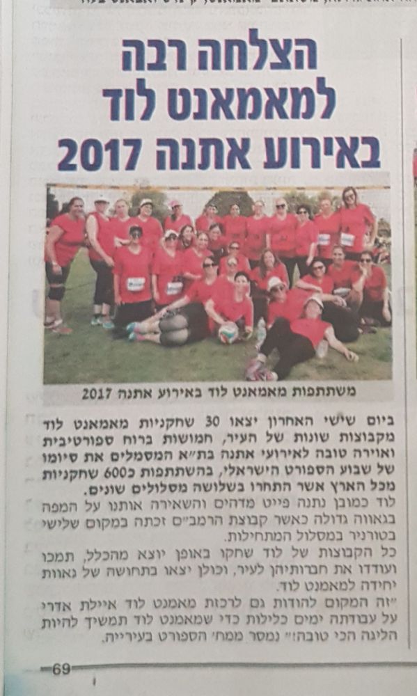       2017