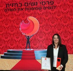 עופרה אברמוביץ נבחרה ל"אשת השנה בספורט הישראלי" של Saloona על הקמת מאמאנט.