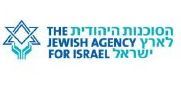 מכתב תודה ממרכז הקליטה של הסוכנות היהודית