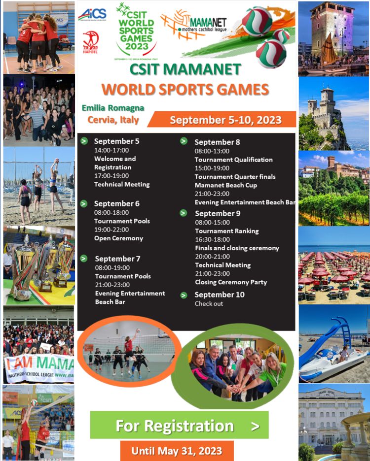 המשחקים העולמיים של  CSIT בצ'רוויה, איטליה ספטמבר 2023