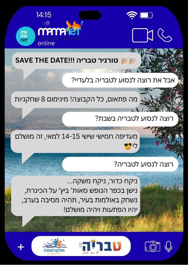 ������ �����