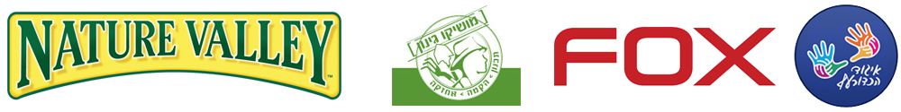 הטורניר ה-6 "גם אני מודעת" 2019 של מאמאנט הטורניר ה-6 "גם אני מודעת" 2019 של מאמאנט